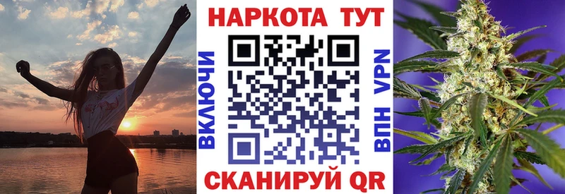 Как найти наркотики Петрозаводск Альфа ПВП Бошки Шишки Меф мяу мяу ГАШИШ COCAIN