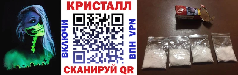 Амфетамин 97%  хочу наркоту  Петрозаводск 