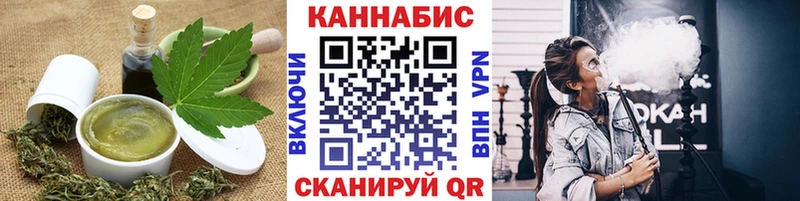 Cannafood конопля  купить   mega tor  Петрозаводск 