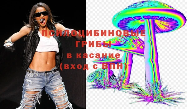 спиды Верхнеуральск