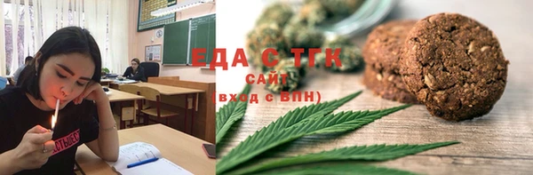 не бодяженный Верхний Тагил