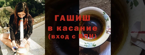 спиды Верхнеуральск