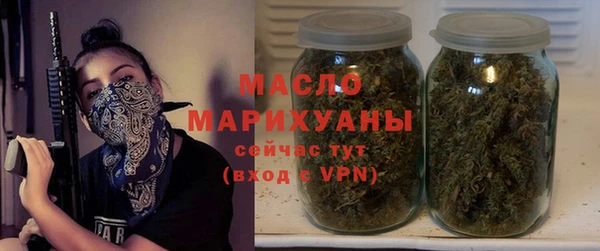 spice Верея