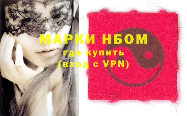 не бодяженный Верхний Тагил