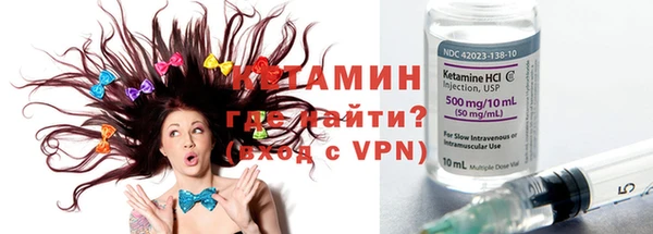 не бодяженный Верхний Тагил