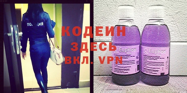не бодяженный Верхний Тагил