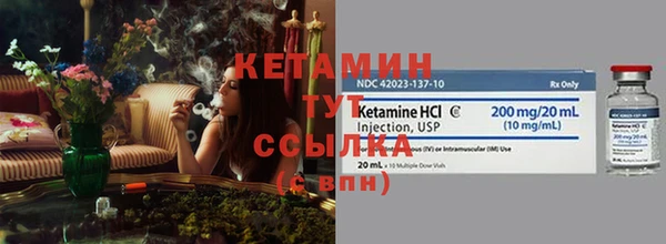спиды Верхнеуральск