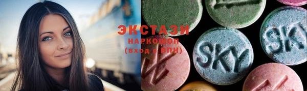 не бодяженный Верхний Тагил