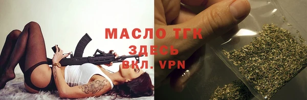 spice Верея