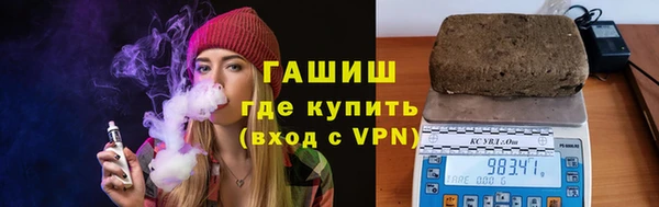 спиды Верхнеуральск