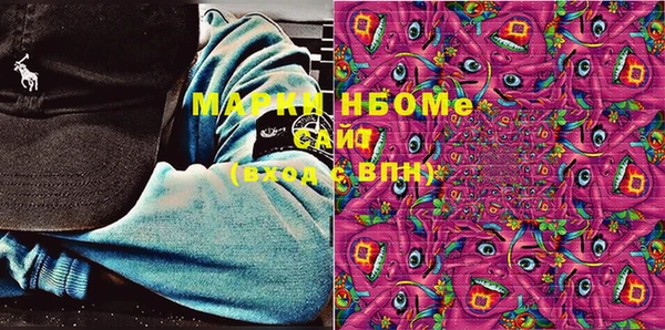 не бодяженный Верхний Тагил