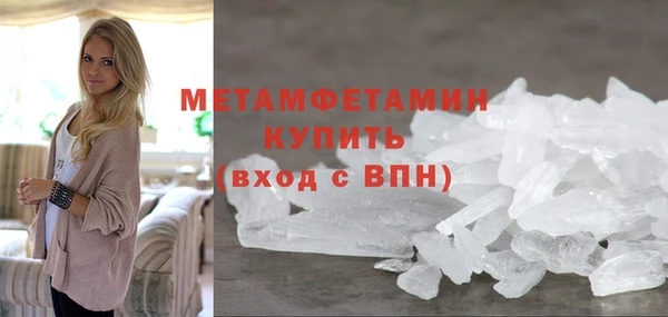 не бодяженный Верхний Тагил