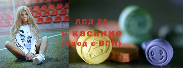 не бодяженный Верхний Тагил