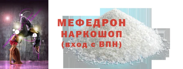 не бодяженный Верхний Тагил