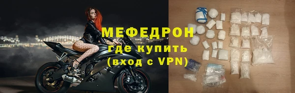 спиды Верхнеуральск