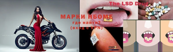 не бодяженный Верхний Тагил