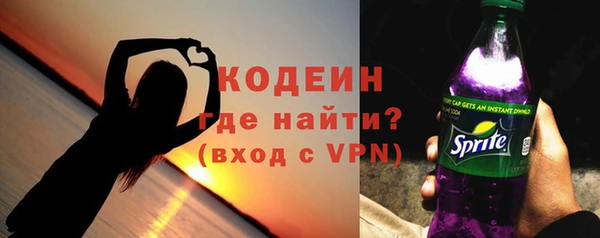 спиды Верхнеуральск
