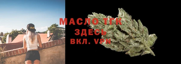 spice Верея