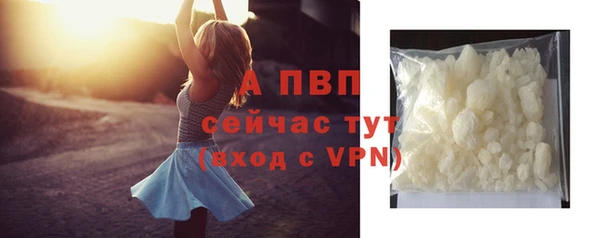спиды Верхнеуральск