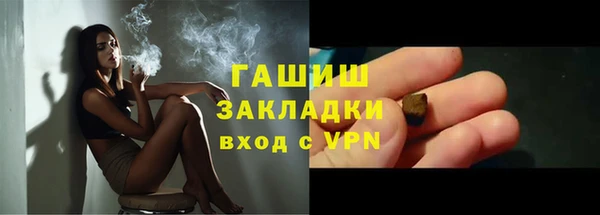 спиды Верхнеуральск