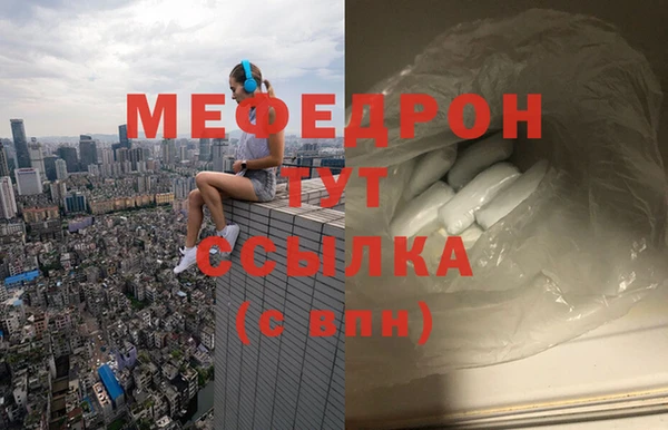 спиды Верхнеуральск