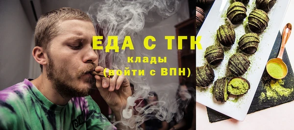 спиды Верхнеуральск