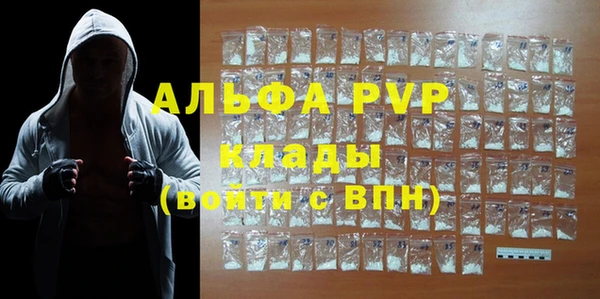 спиды Верхнеуральск