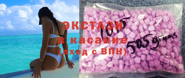 spice Верея