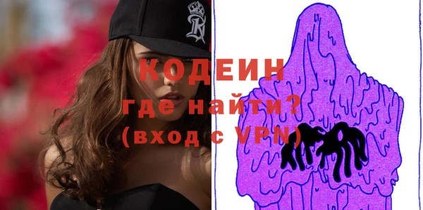 спиды Верхнеуральск