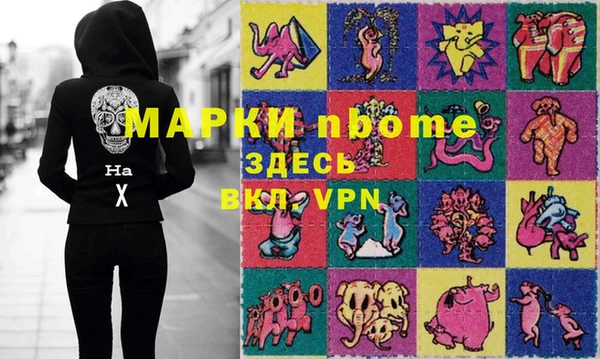 не бодяженный Верхний Тагил