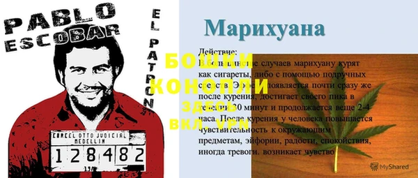 не бодяженный Верхний Тагил