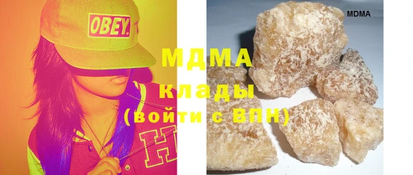 спиды Верхнеуральск