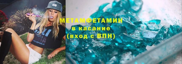 не бодяженный Верхний Тагил