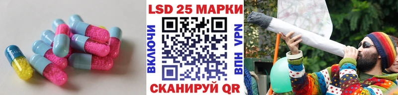 ЛСД экстази ecstasy  Петрозаводск 